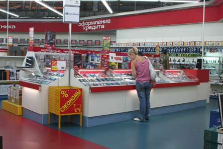 Торговый прилавок