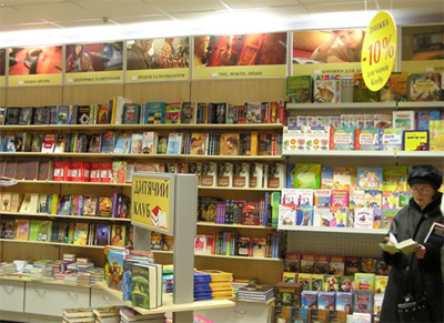 Торговые стеллажи ЛДСП