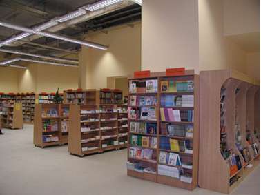 Торговые стеллажи ЛДСП