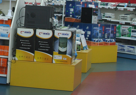 Торговый подиум ЛДСП